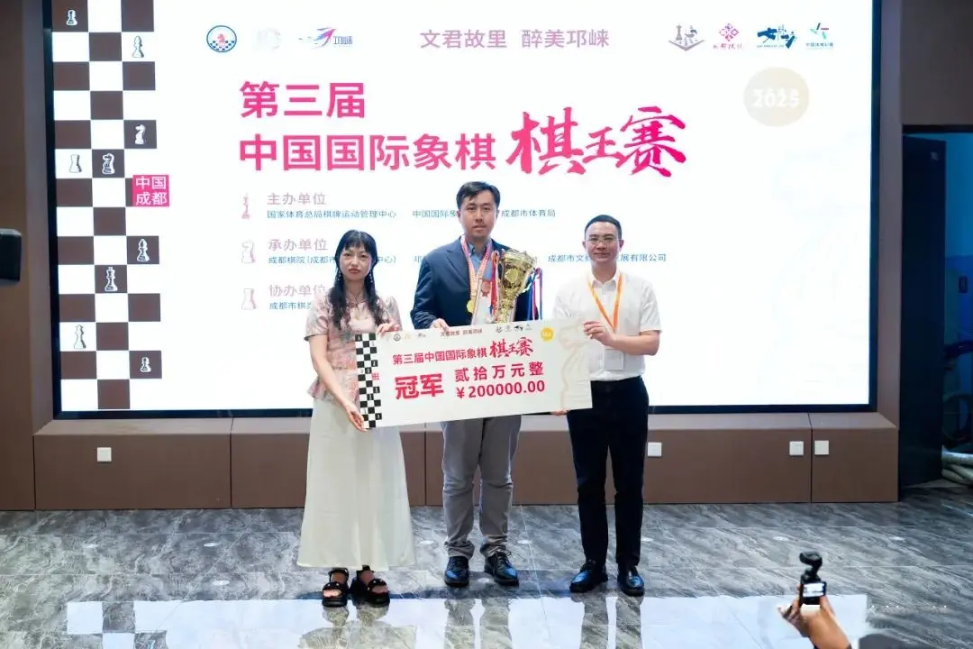 最终卜祥志, 周杨表示, 王赛在邛崃