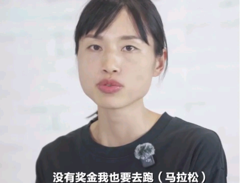 最快女护士, 张水华还因