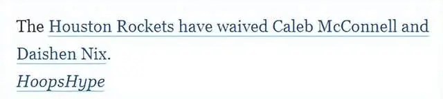 火箭签下小, yid 火箭签下小, yid