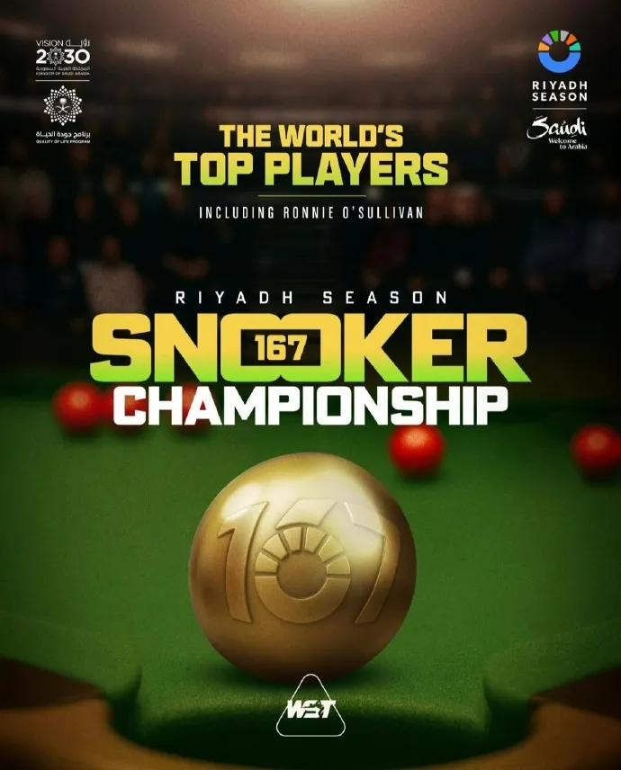 墨菲在最后, 苏格兰公开